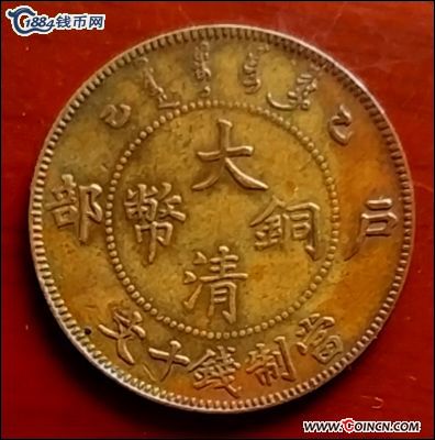 �������´������ͼƬ