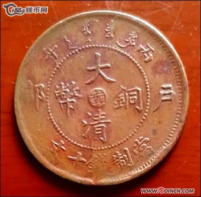 �������´������ͼƬ