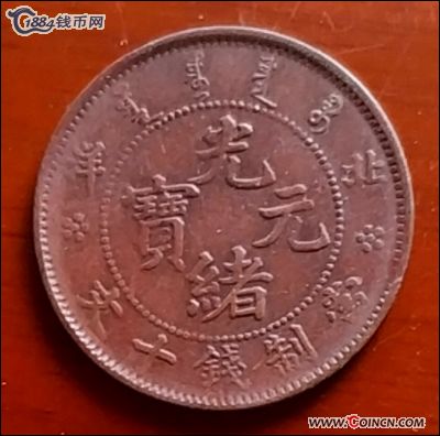 �������´������ͼƬ