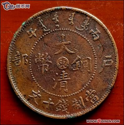 �������´������ͼƬ