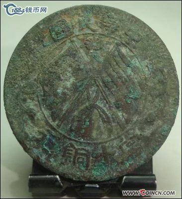 �������´������ͼƬ