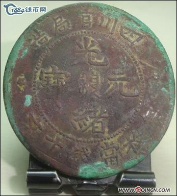 �������´������ͼƬ