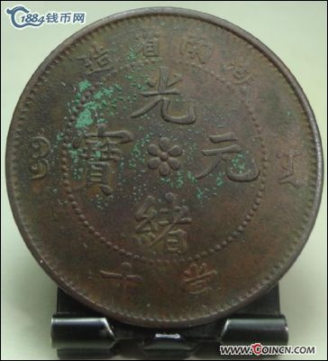 �������´������ͼƬ