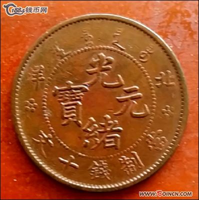 �������´������ͼƬ