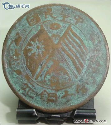 �������´������ͼƬ