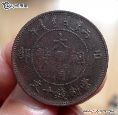 �������´������ͼƬ