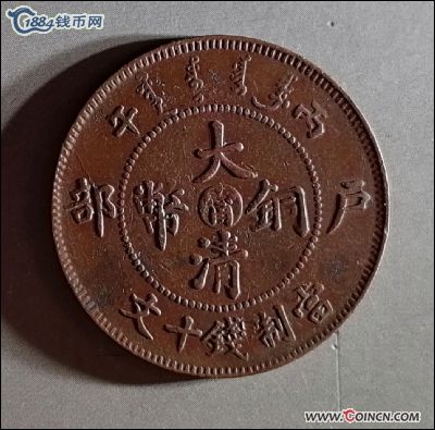 �������´������ͼƬ