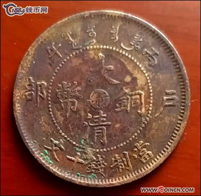 �������´������ͼƬ