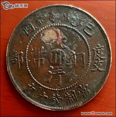 �������´������ͼƬ