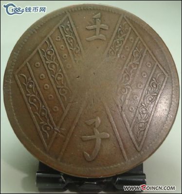 �������´������ͼƬ