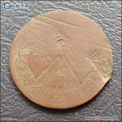 �������´������ͼƬ