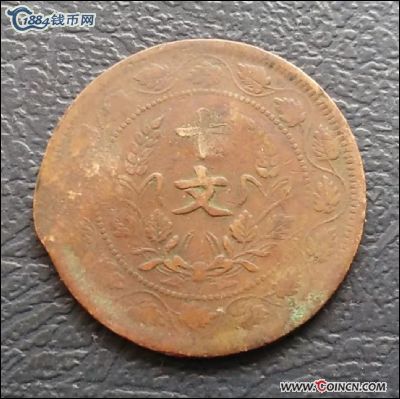 �������´������ͼƬ