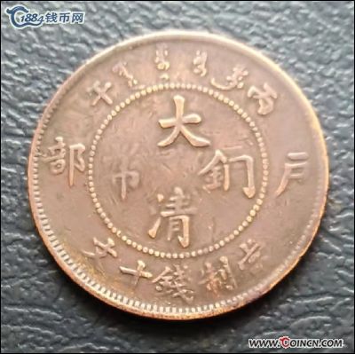 �������´������ͼƬ