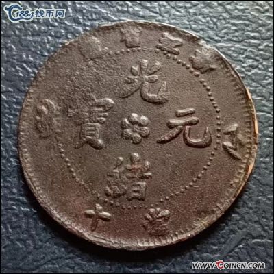 �������´������ͼƬ