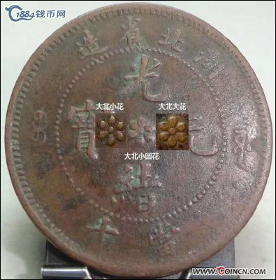 �������´������ͼƬ