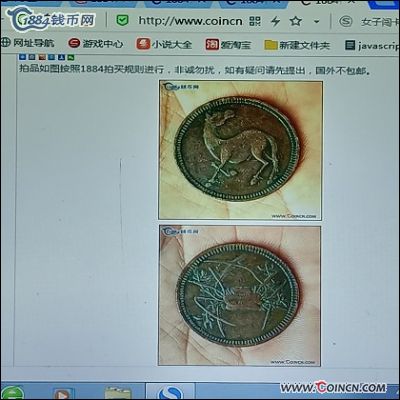 �������´������ͼƬ