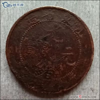 �������´������ͼƬ