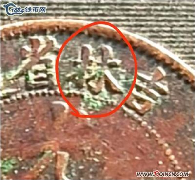 �������´������ͼƬ