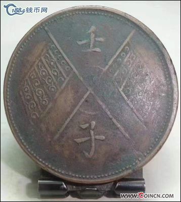 �������´������ͼƬ