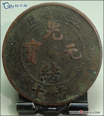 �������´������ͼƬ