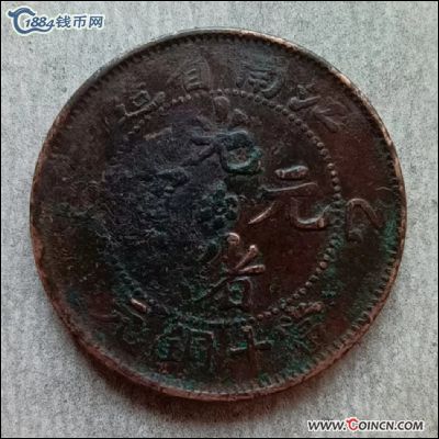 �������´������ͼƬ