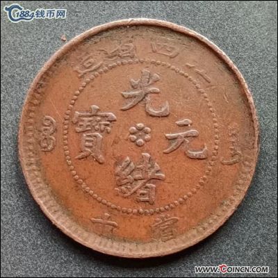 �������´������ͼƬ