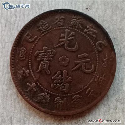 �������´������ͼƬ