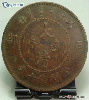 �������´������ͼƬ