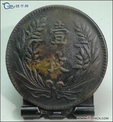 �������´������ͼƬ