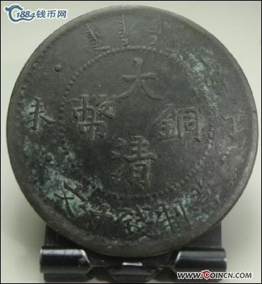 �������´������ͼƬ