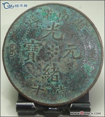 �������´������ͼƬ