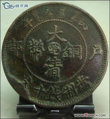 �������´������ͼƬ