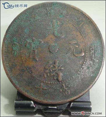 �������´������ͼƬ