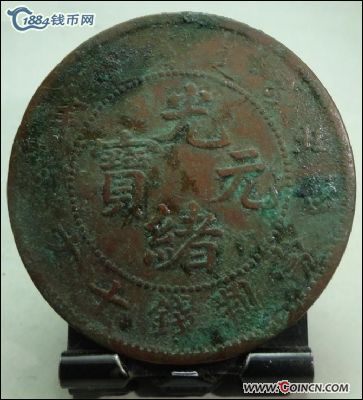 �������´������ͼƬ