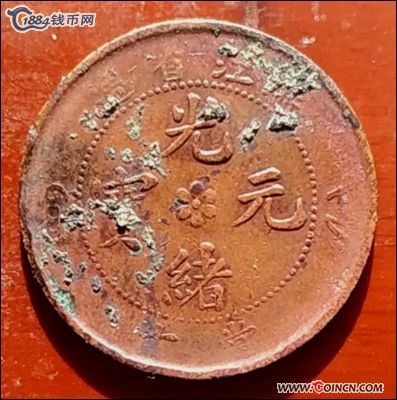 �������´������ͼƬ