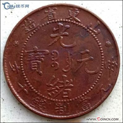 �������´������ͼƬ