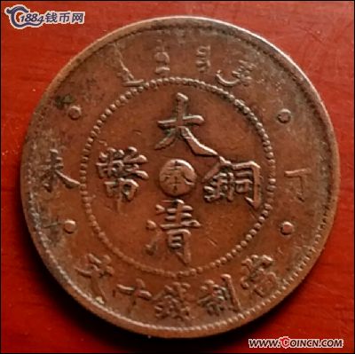 �������´������ͼƬ