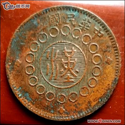 �������´������ͼƬ