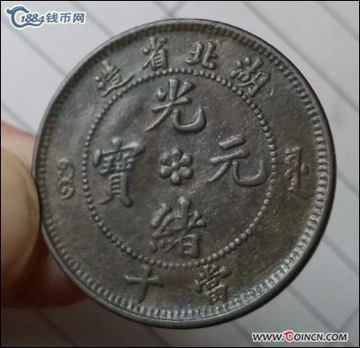 �������´������ͼƬ