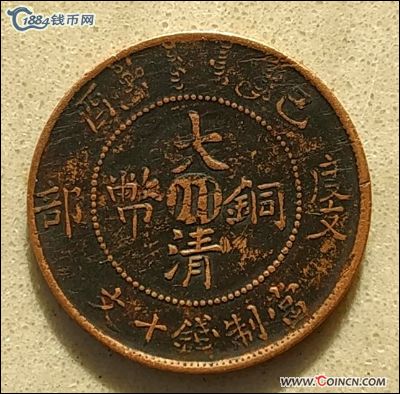 �������´������ͼƬ