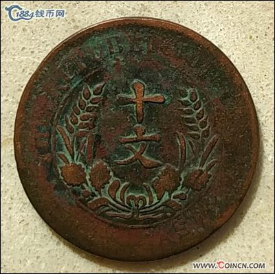 �������´������ͼƬ