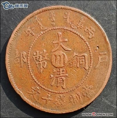 �������´������ͼƬ