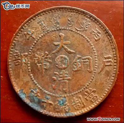 �������´������ͼƬ