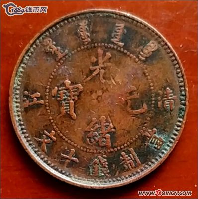 �������´������ͼƬ