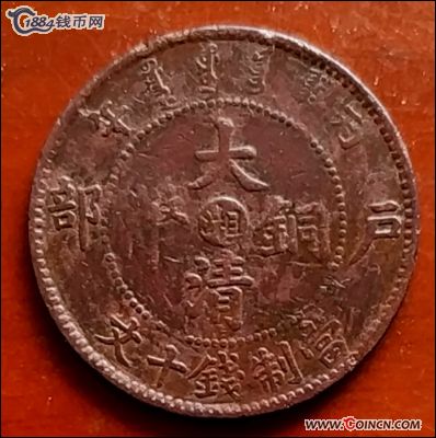 �������´������ͼƬ