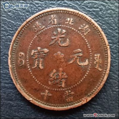 �������´������ͼƬ