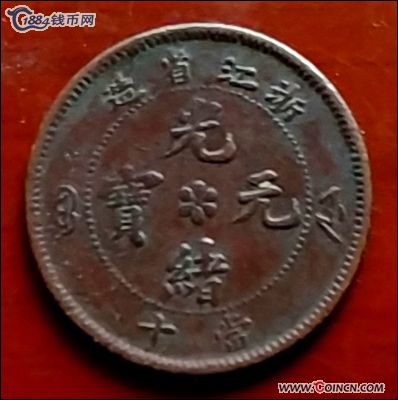 �������´������ͼƬ