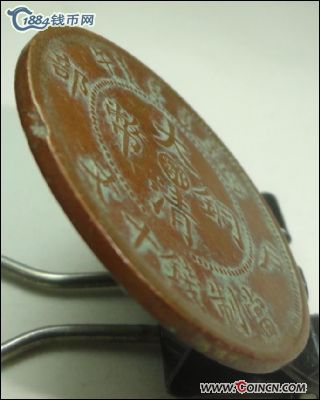 �������´������ͼƬ