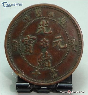 �������´������ͼƬ