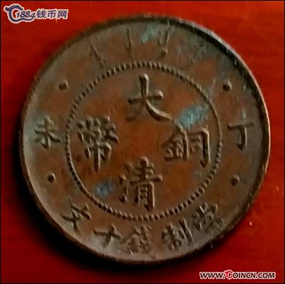 �������´������ͼƬ